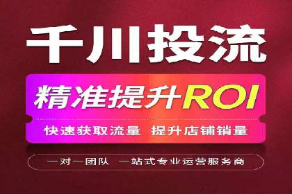 头条信息流广告的创意与执行：一则医疗行业的成功案例